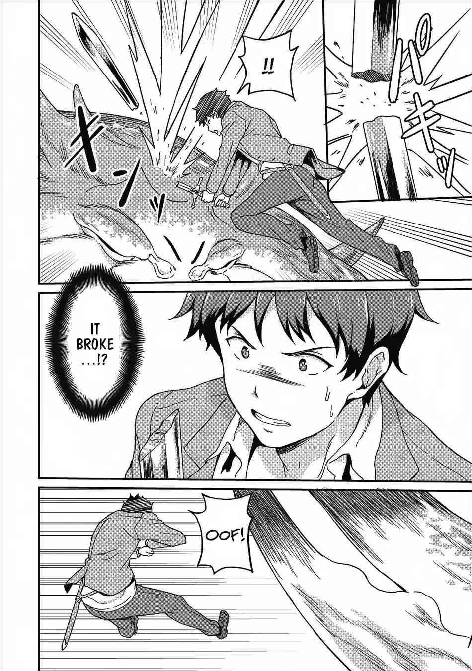 Page 24 of Chapter 8
