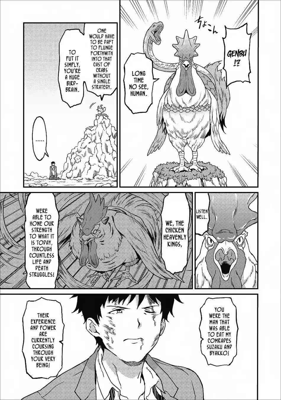 Page 27 of Chapter 8