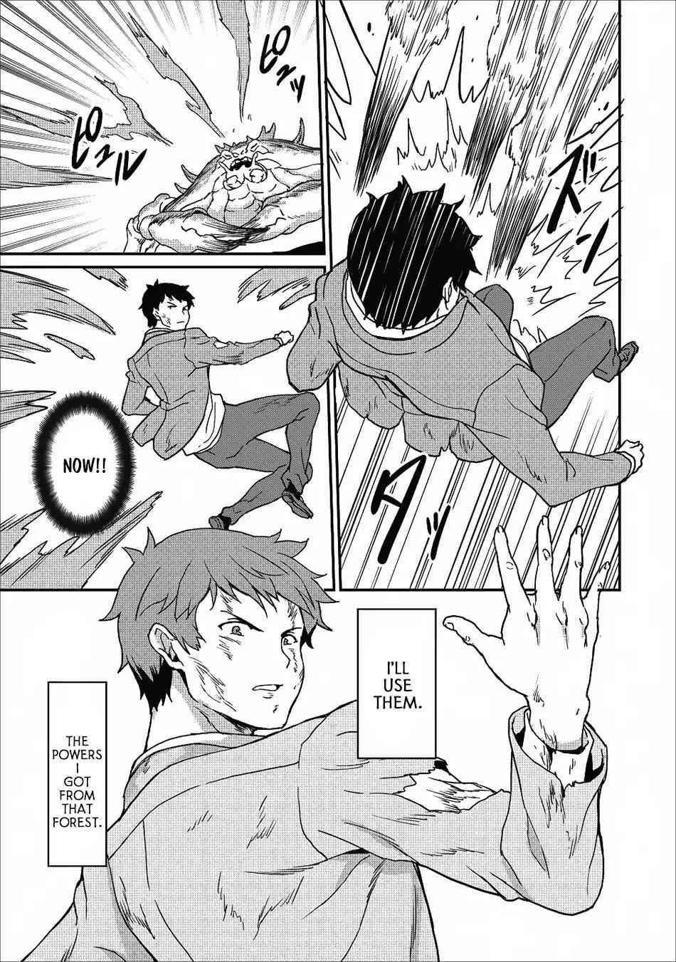 Page 29 of Chapter 8