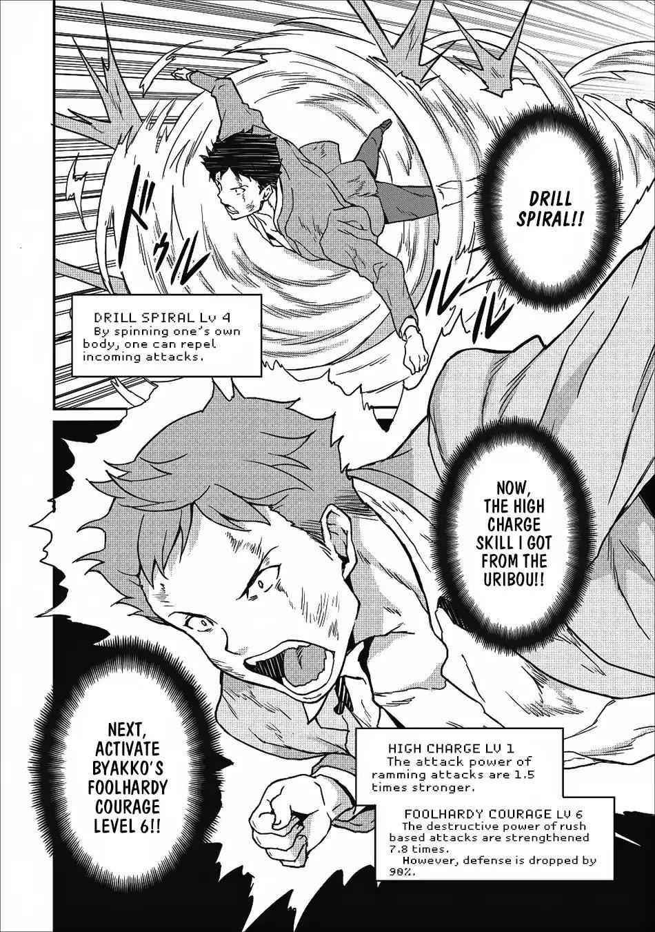 Page 30 of Chapter 8