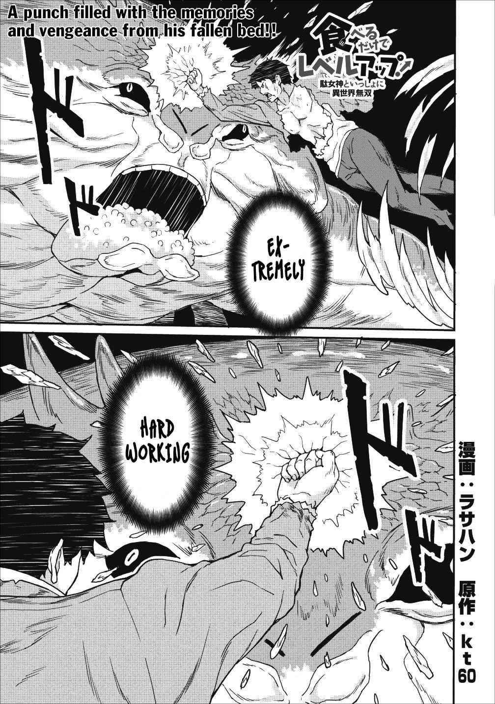 Page 1 of Chapter 9