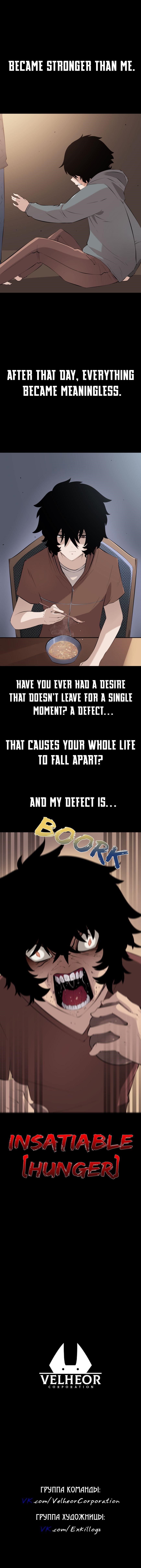 Page 14 of Chapter 2