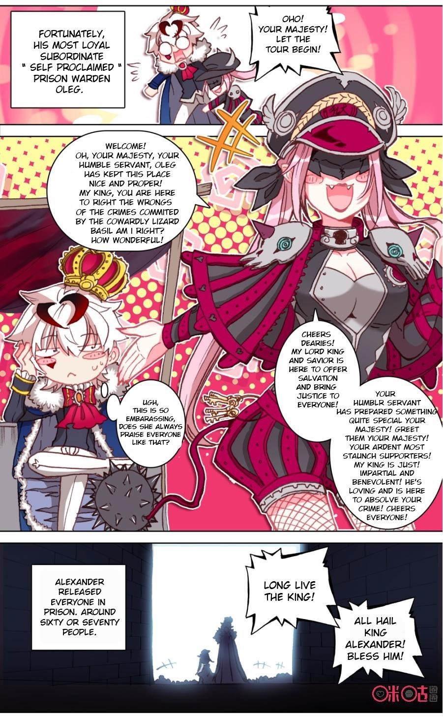 Page 3 of Chapter 100