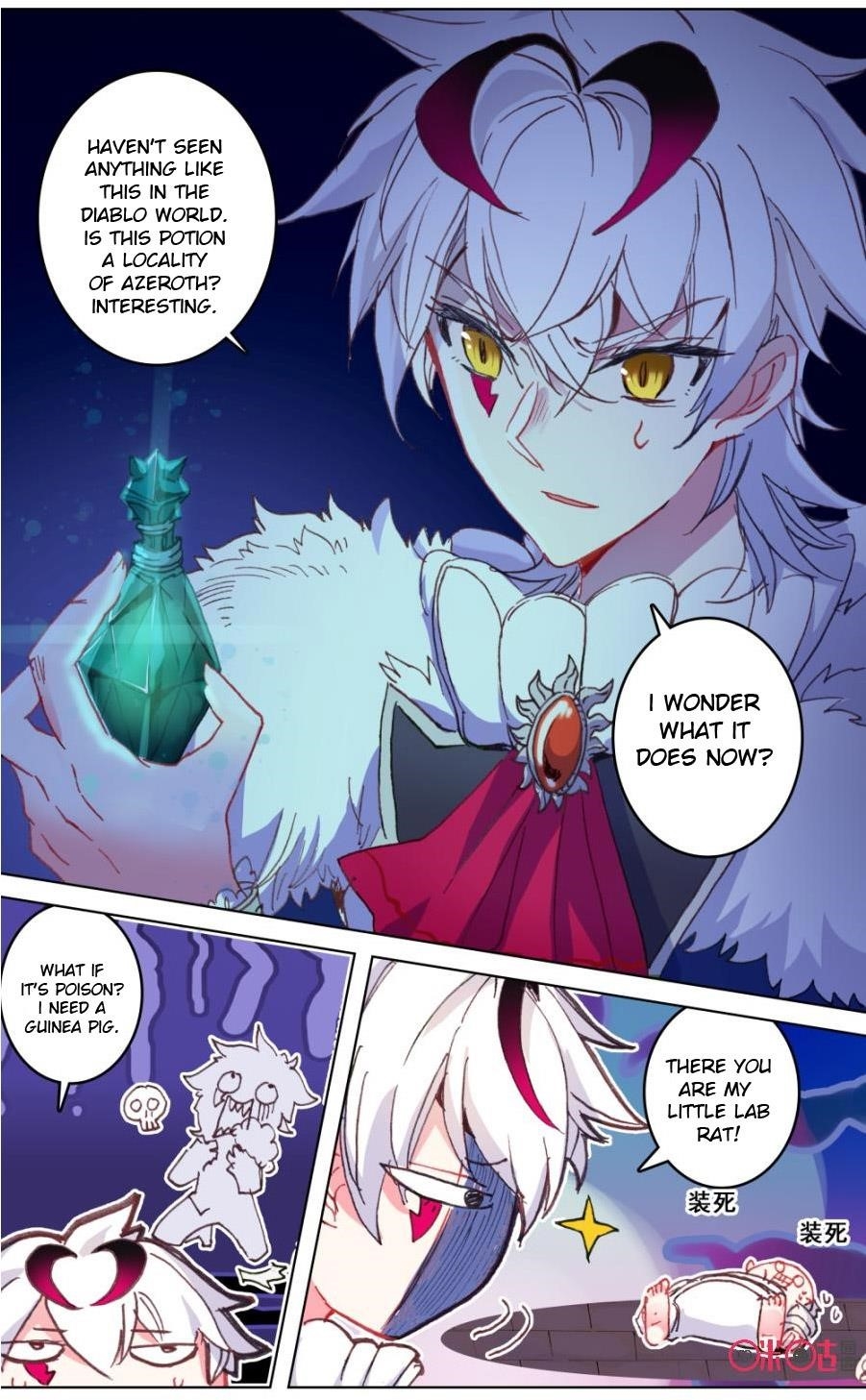 Page 9 of Chapter 102