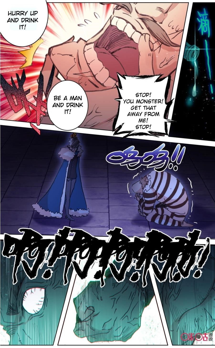 Page 10 of Chapter 102