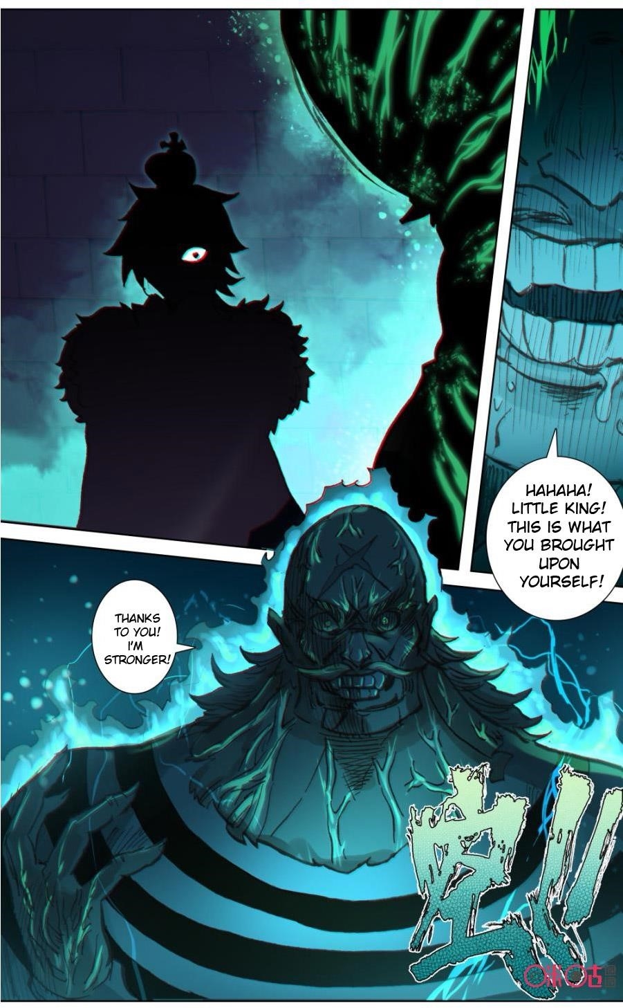 Page 11 of Chapter 102
