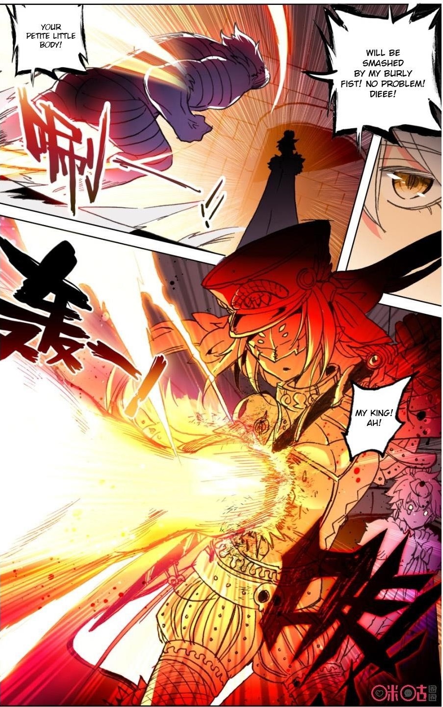 Page 13 of Chapter 102