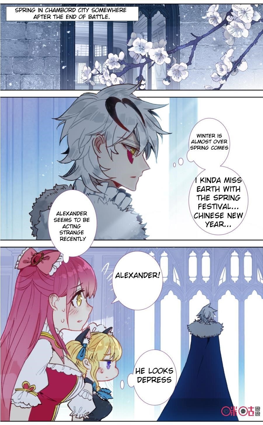 Page 1 of Chapter 103