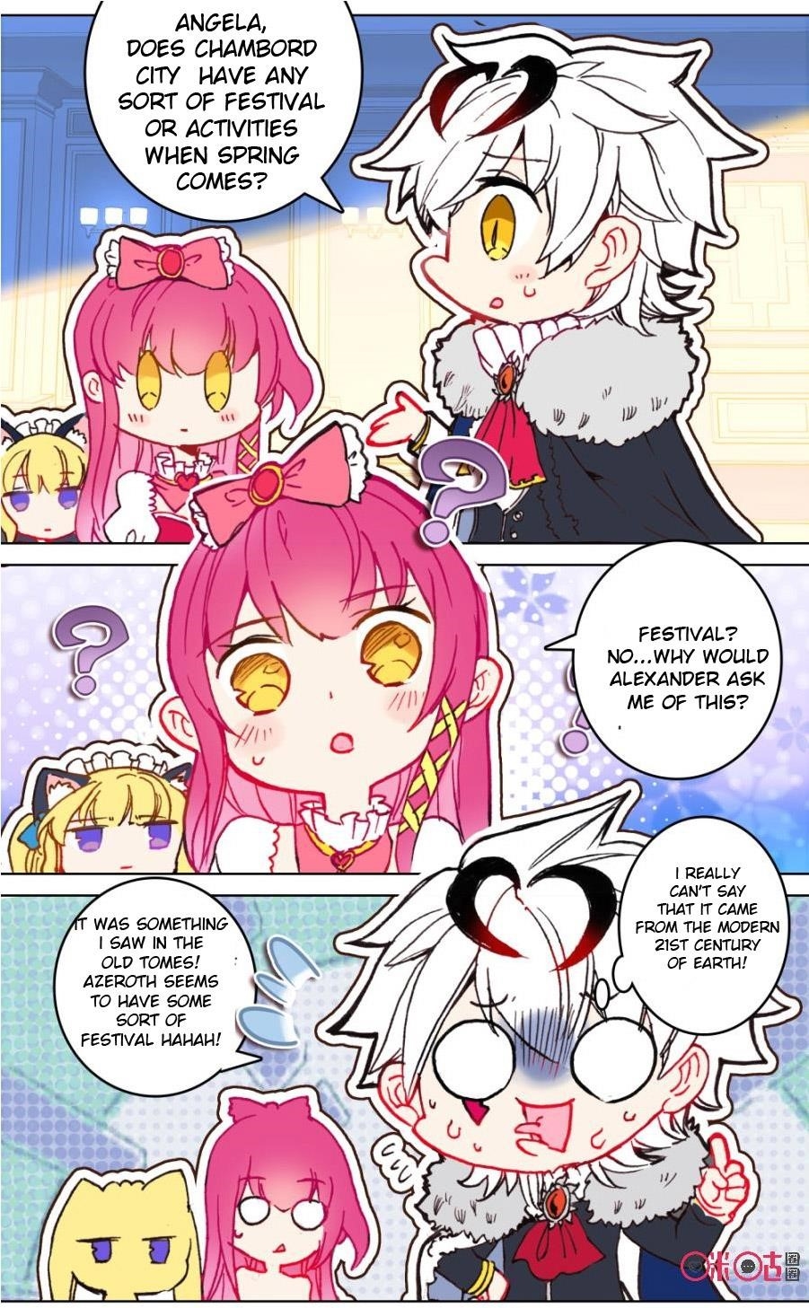 Page 2 of Chapter 103