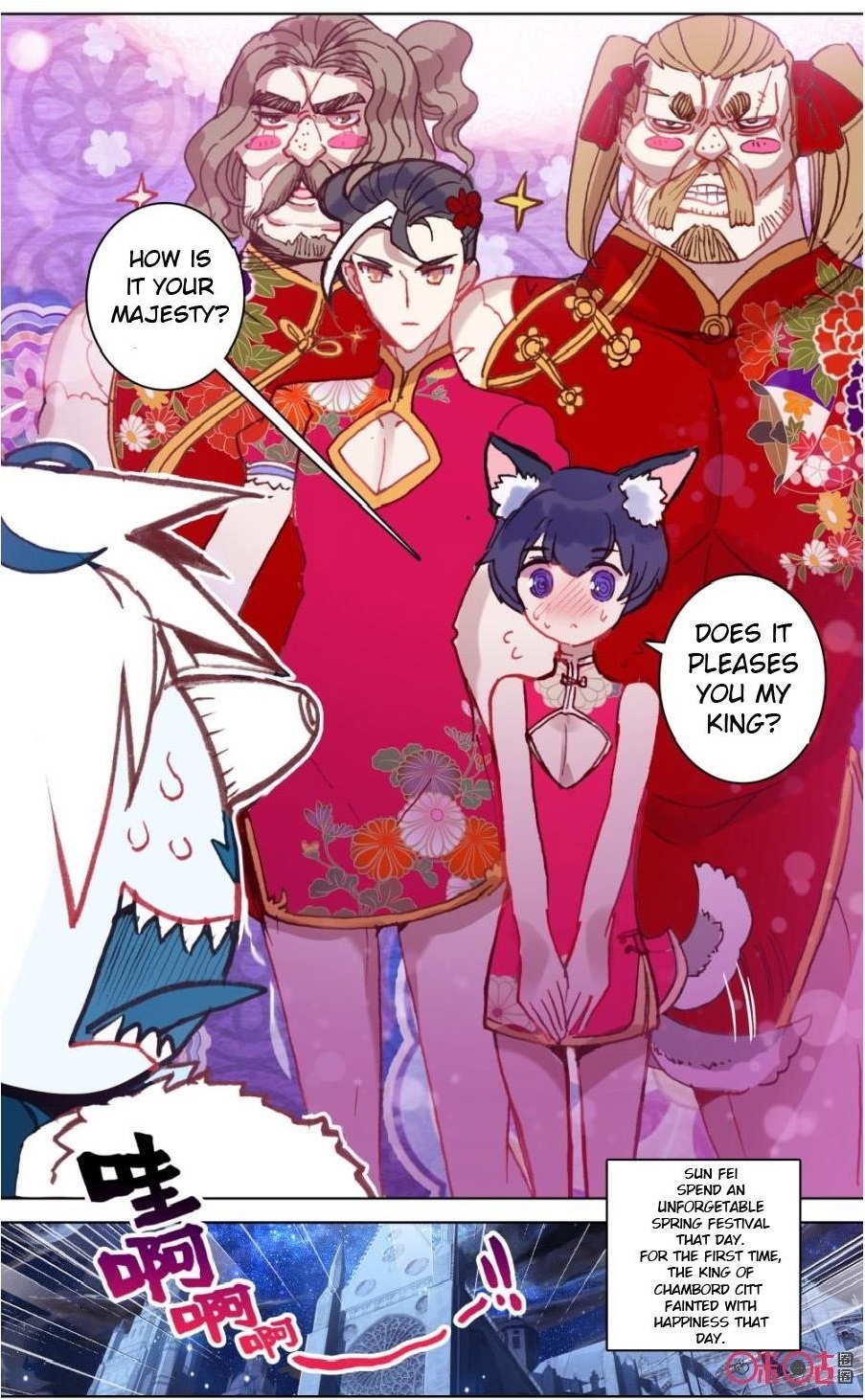 Page 9 of Chapter 103
