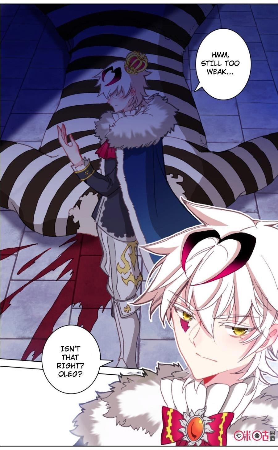 Page 7 of Chapter 104