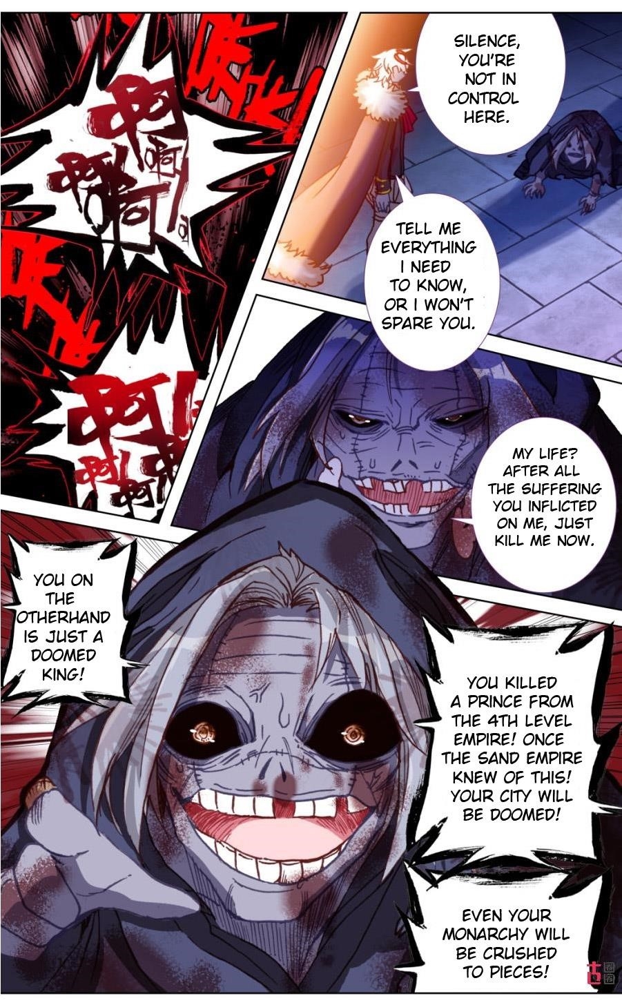 Page 2 of Chapter 105