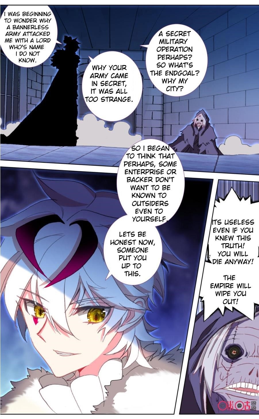 Page 5 of Chapter 105