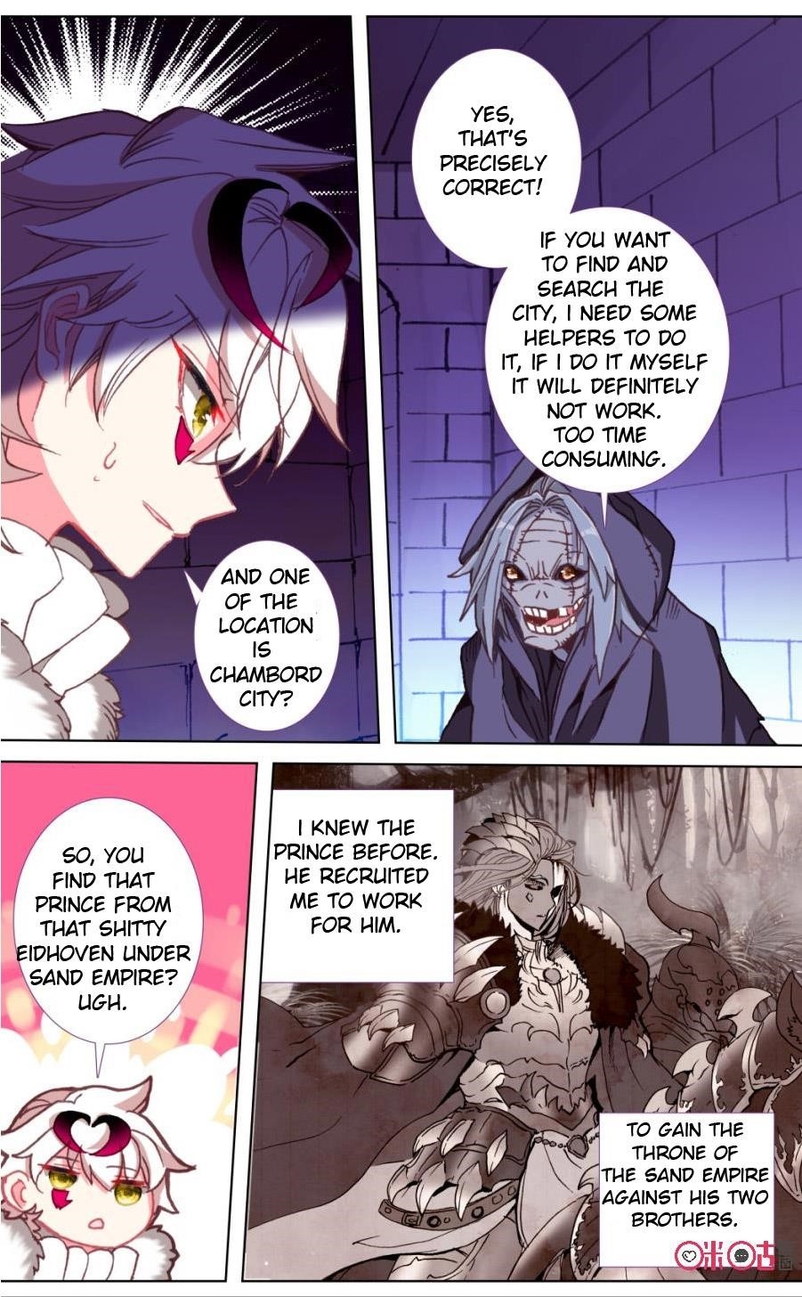 Page 10 of Chapter 105