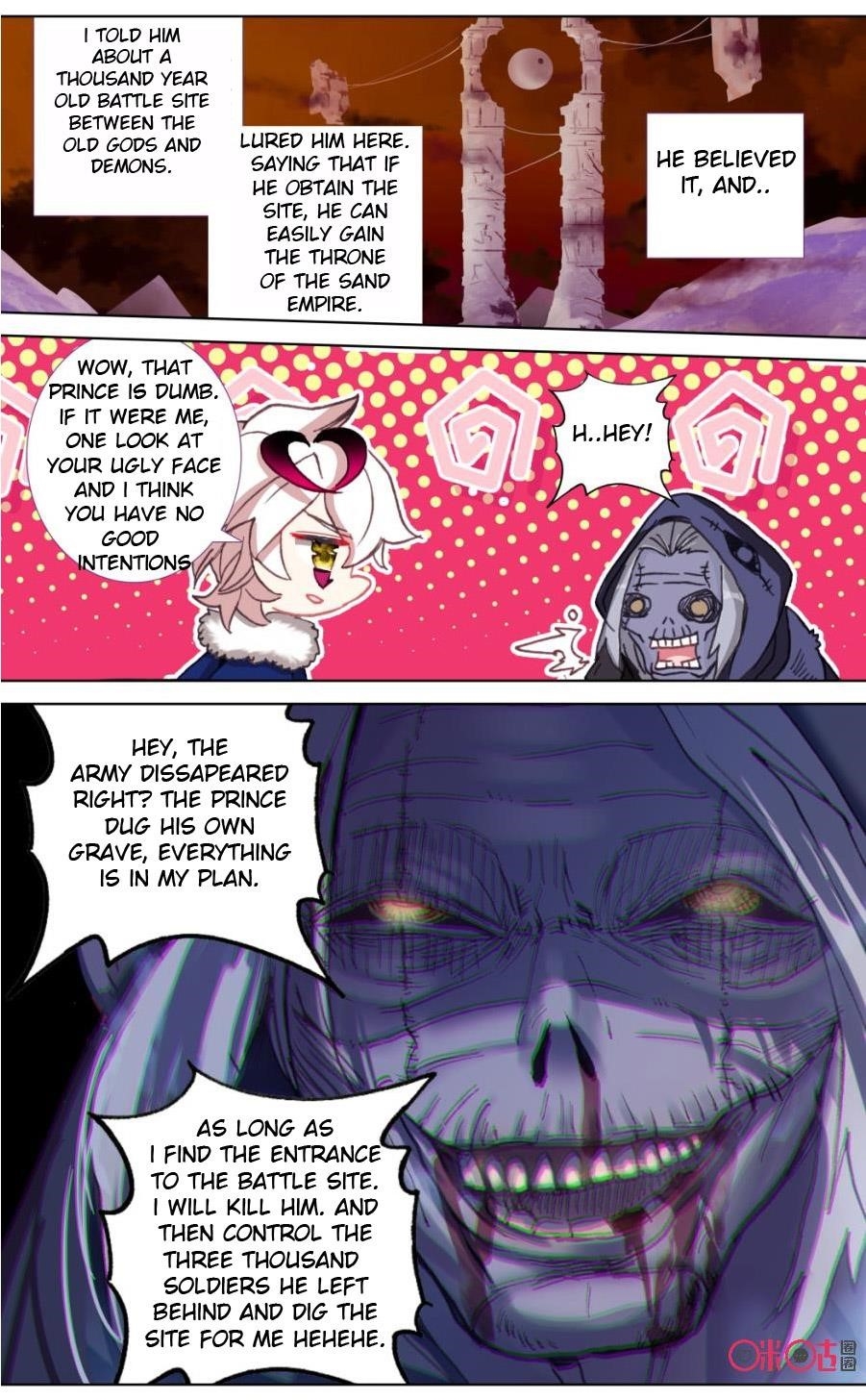 Page 11 of Chapter 105