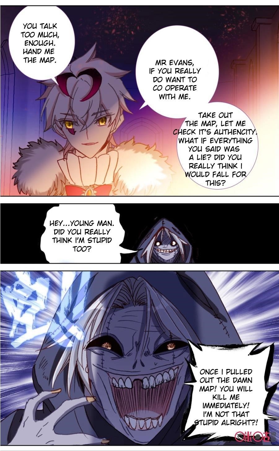 Page 6 of Chapter 106