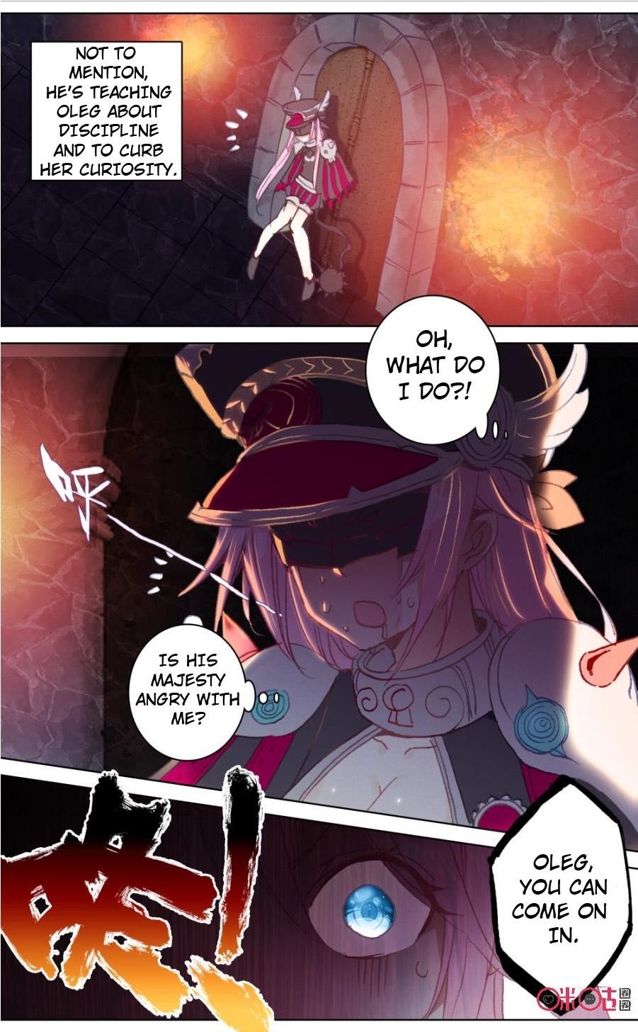 Page 3 of Chapter 107