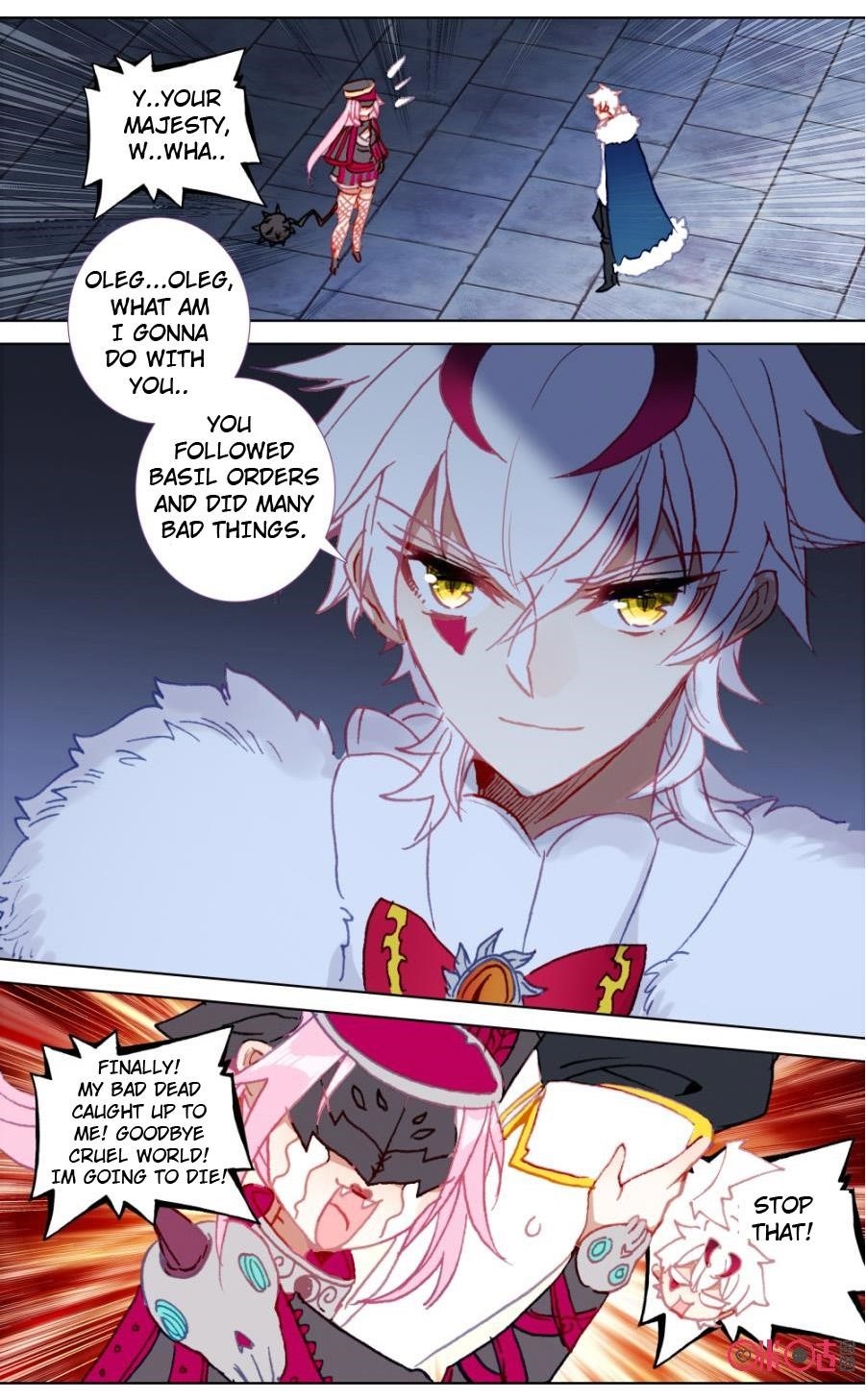 Page 4 of Chapter 107