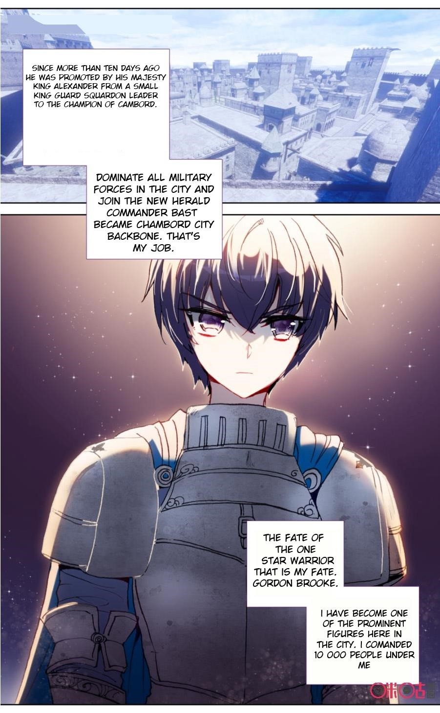 Page 1 of Chapter 109