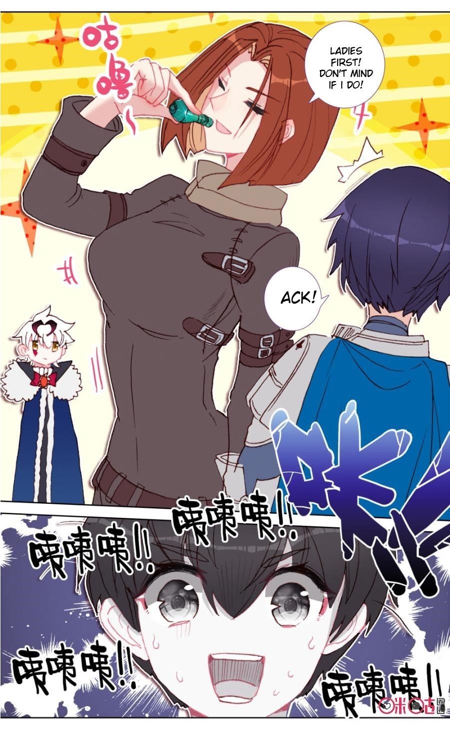 Page 9 of Chapter 109