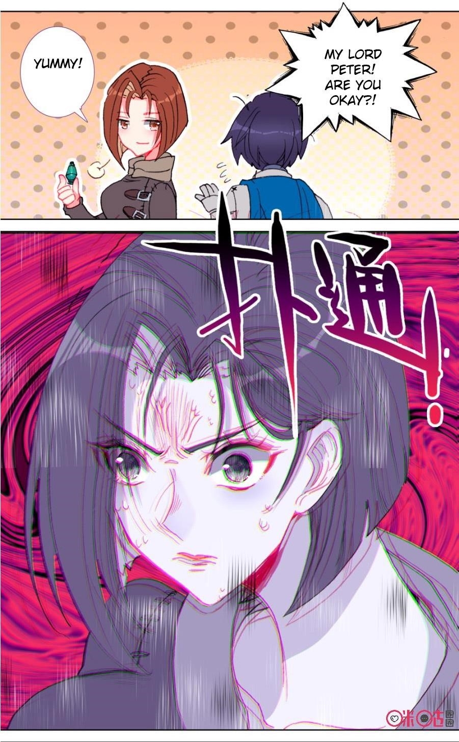 Page 10 of Chapter 109