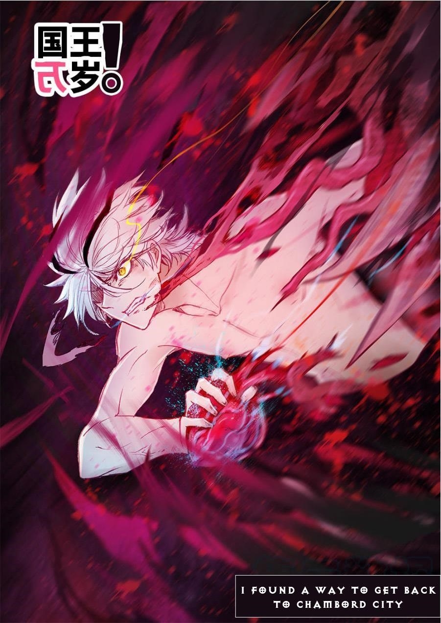 Page 1 of Chapter 10