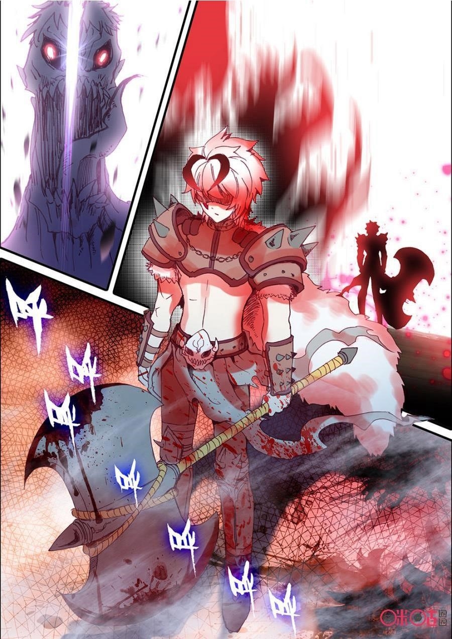 Page 7 of Chapter 10
