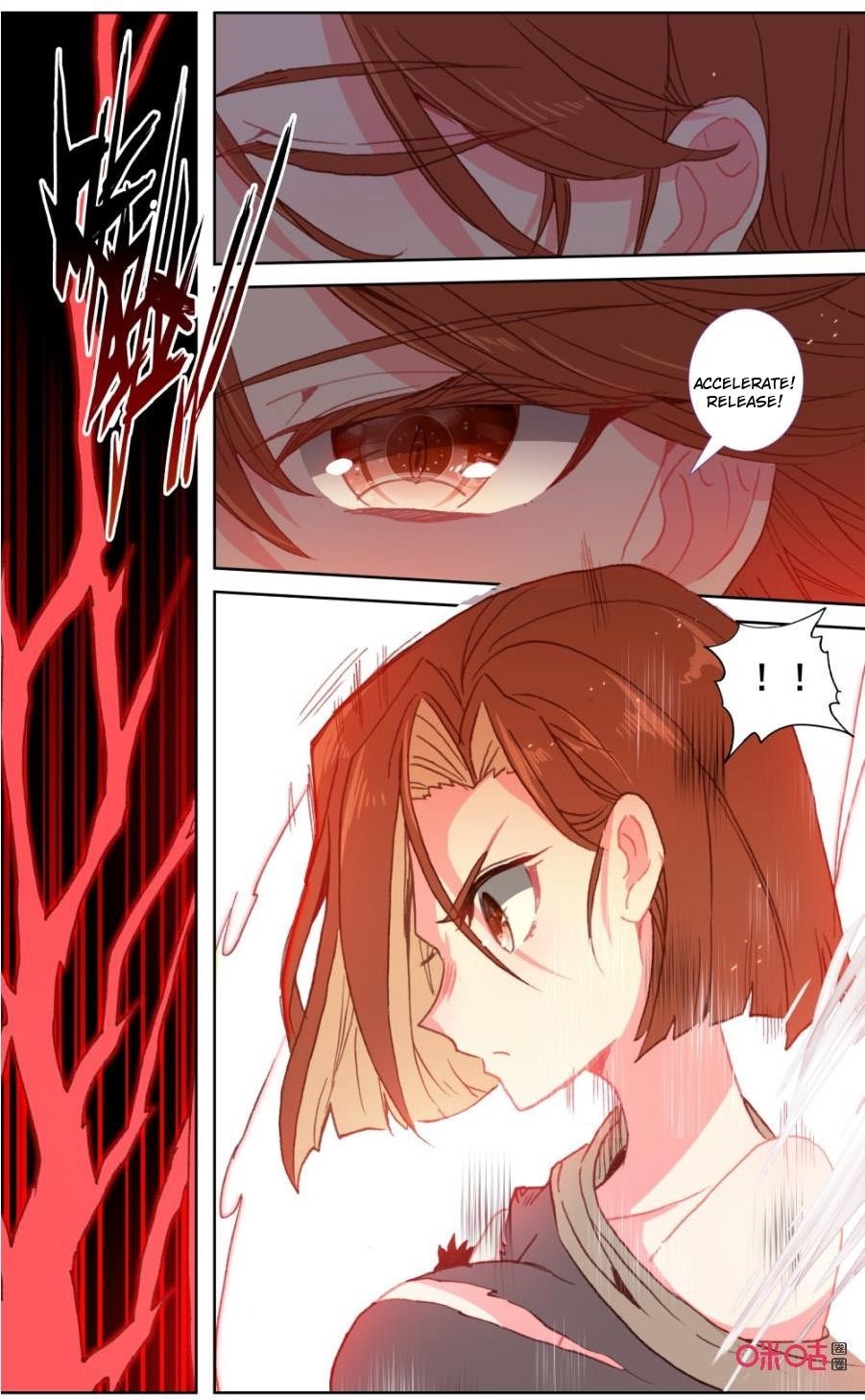 Page 2 of Chapter 110