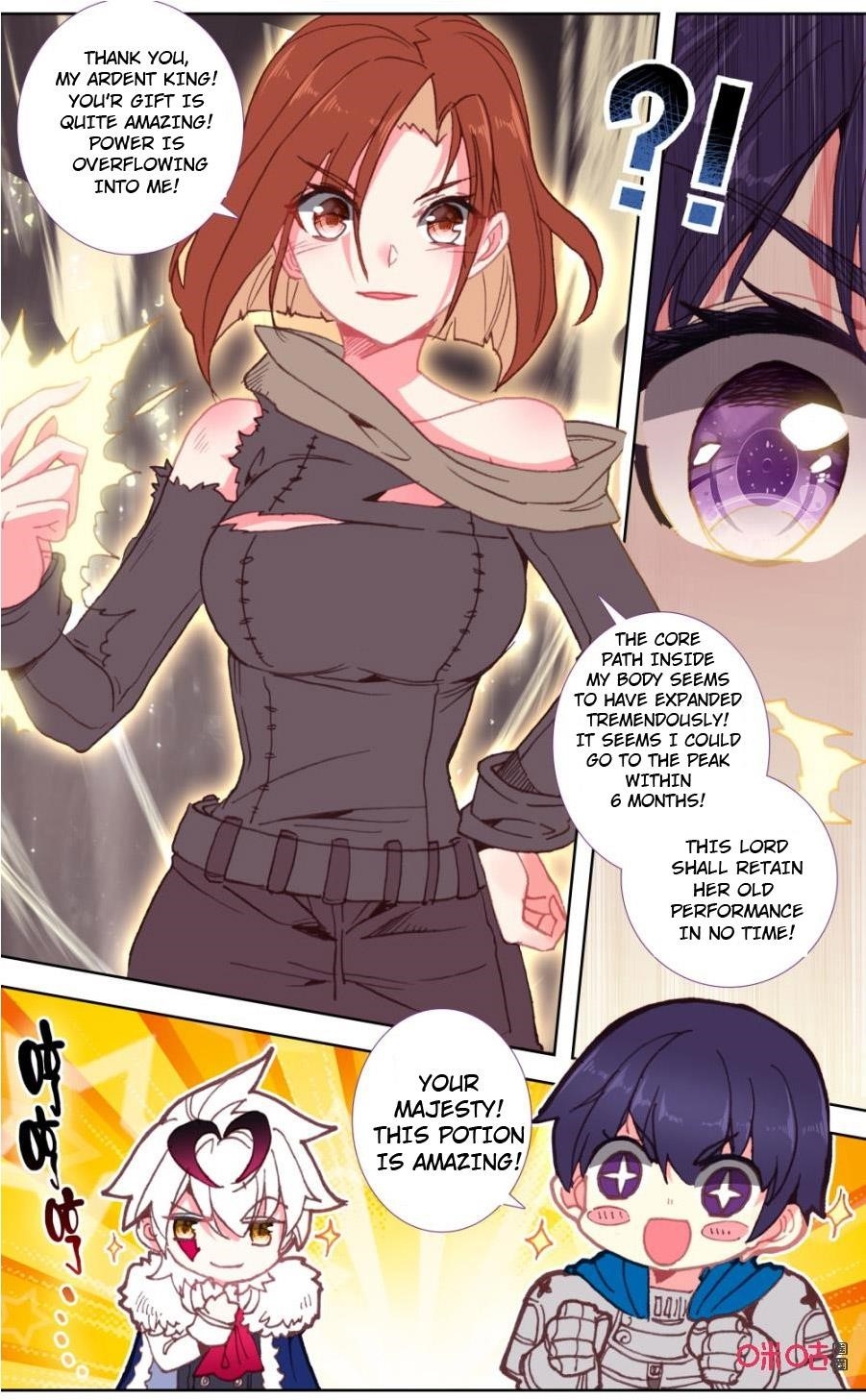 Page 4 of Chapter 110