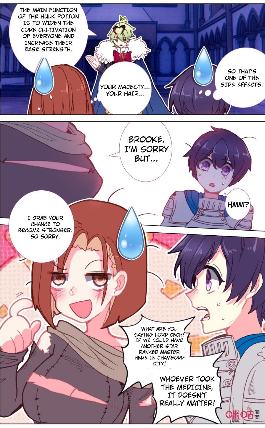 Page 6 of Chapter 110