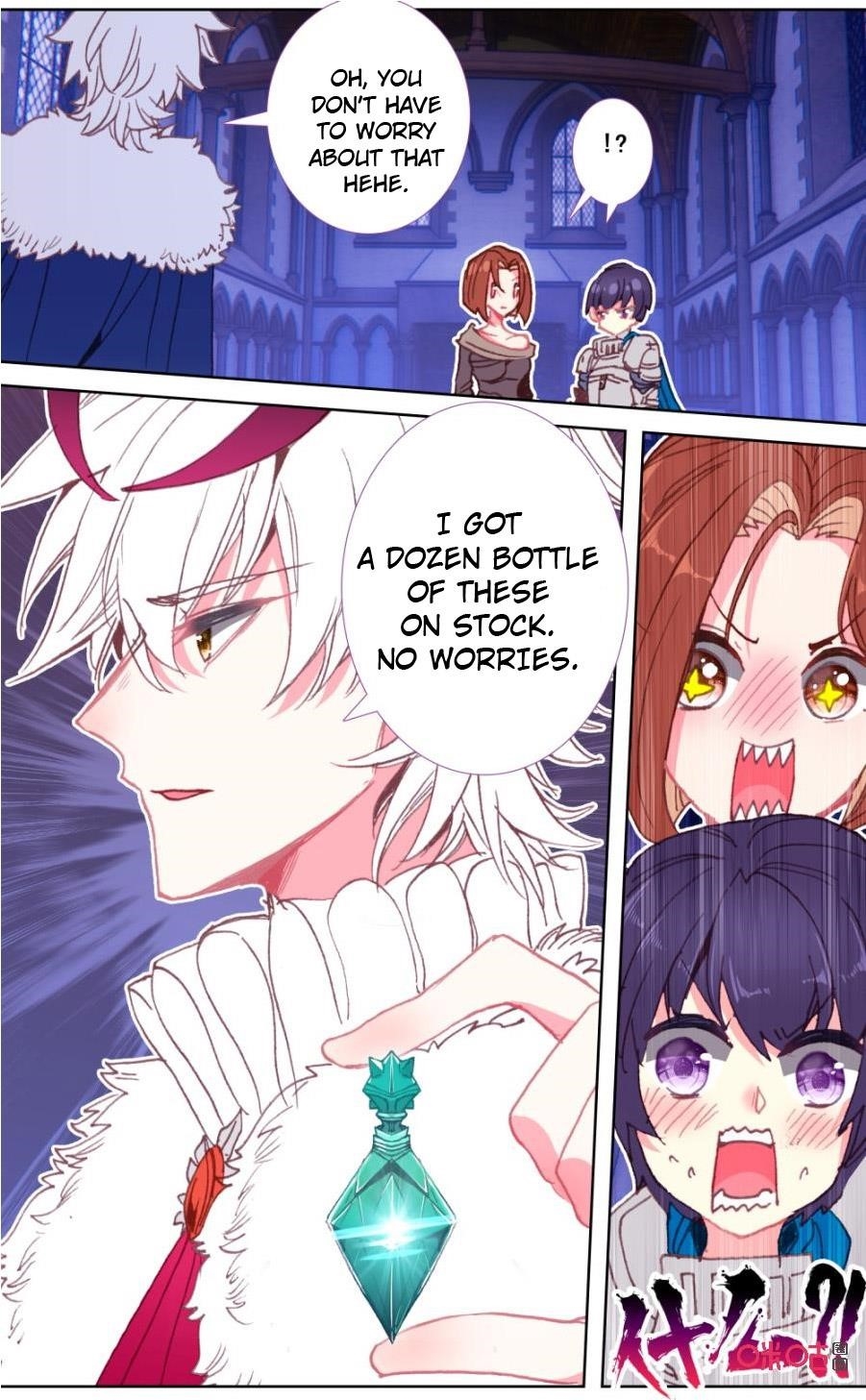 Page 7 of Chapter 110