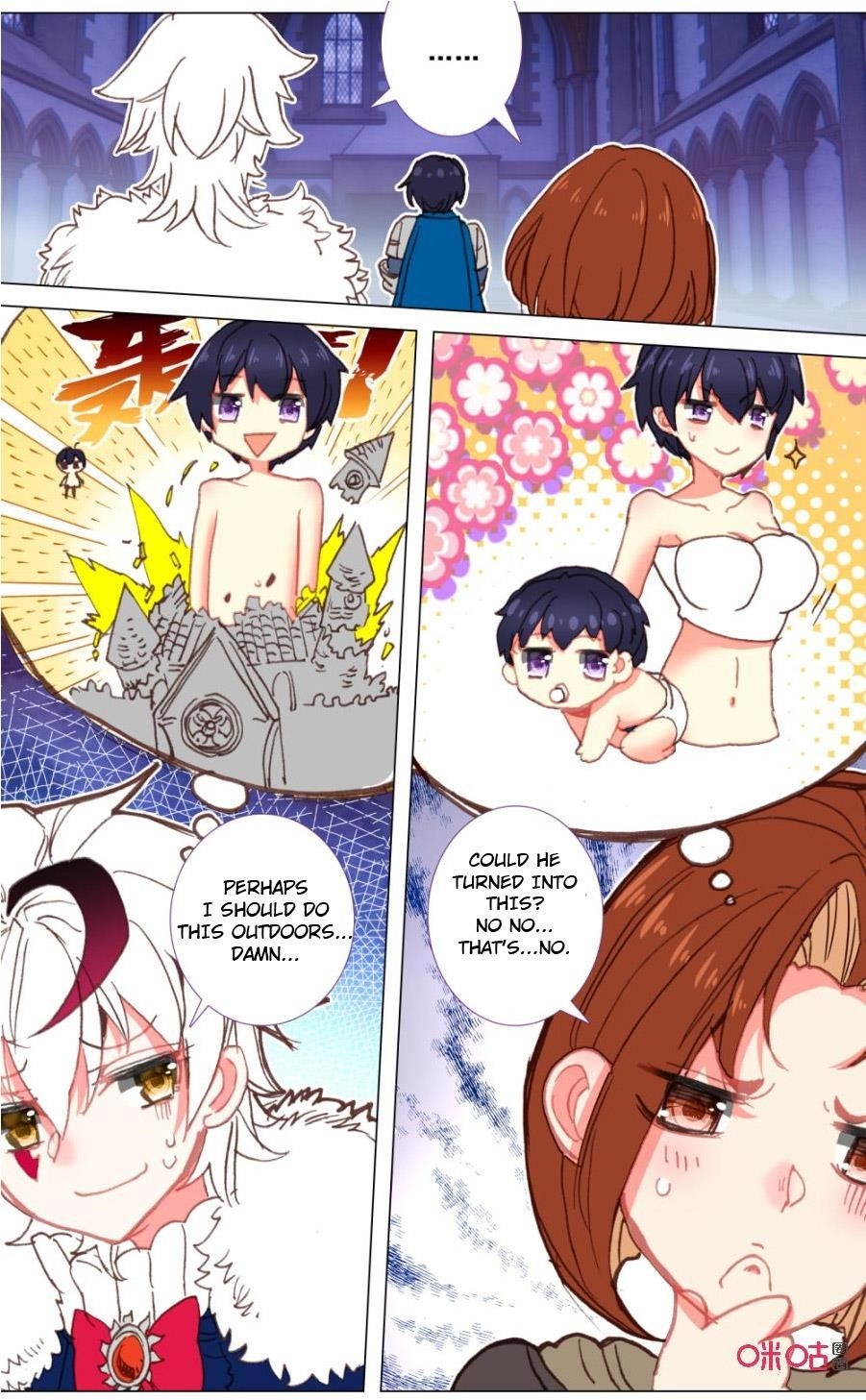 Page 9 of Chapter 110