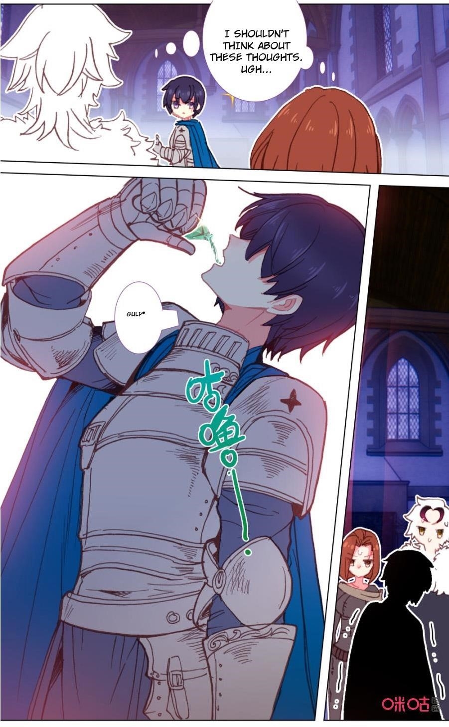 Page 10 of Chapter 110