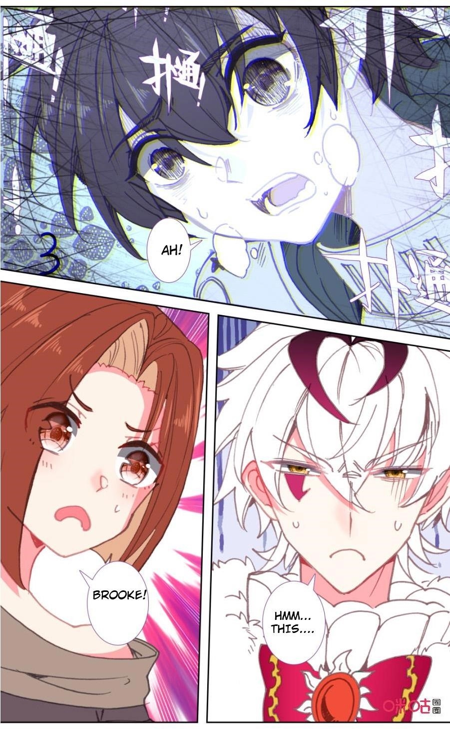 Page 11 of Chapter 110
