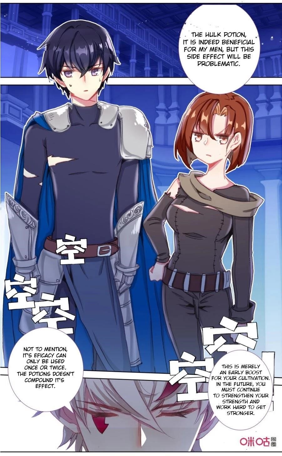Page 2 of Chapter 111