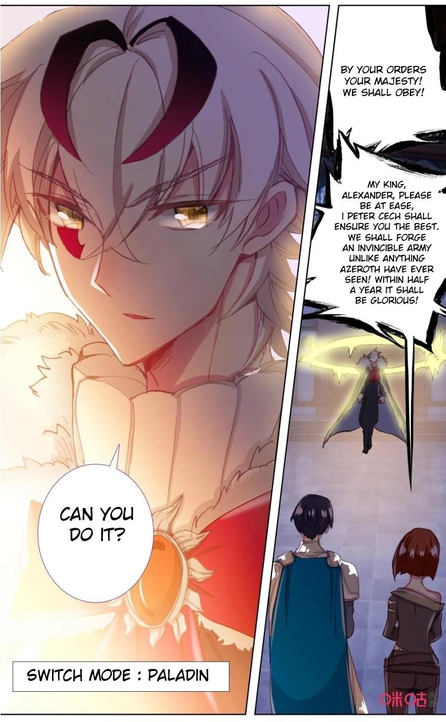 Page 4 of Chapter 111