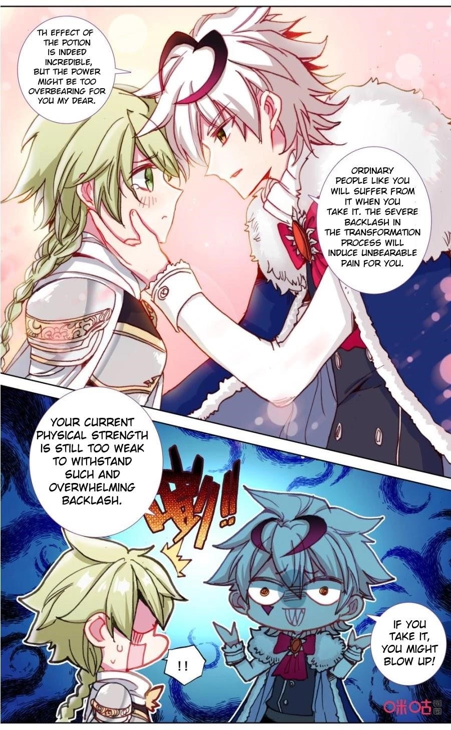 Page 8 of Chapter 111