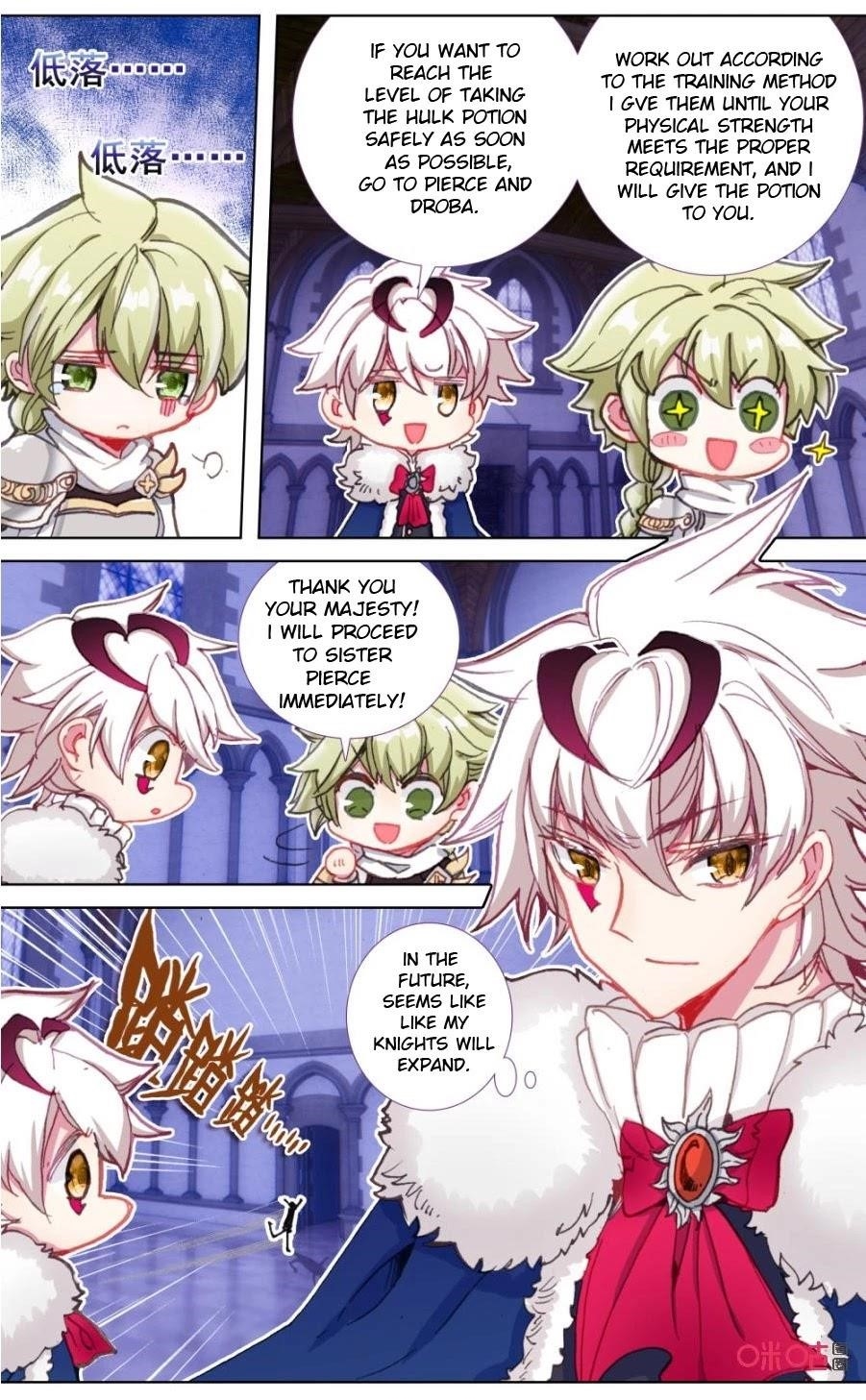 Page 9 of Chapter 111