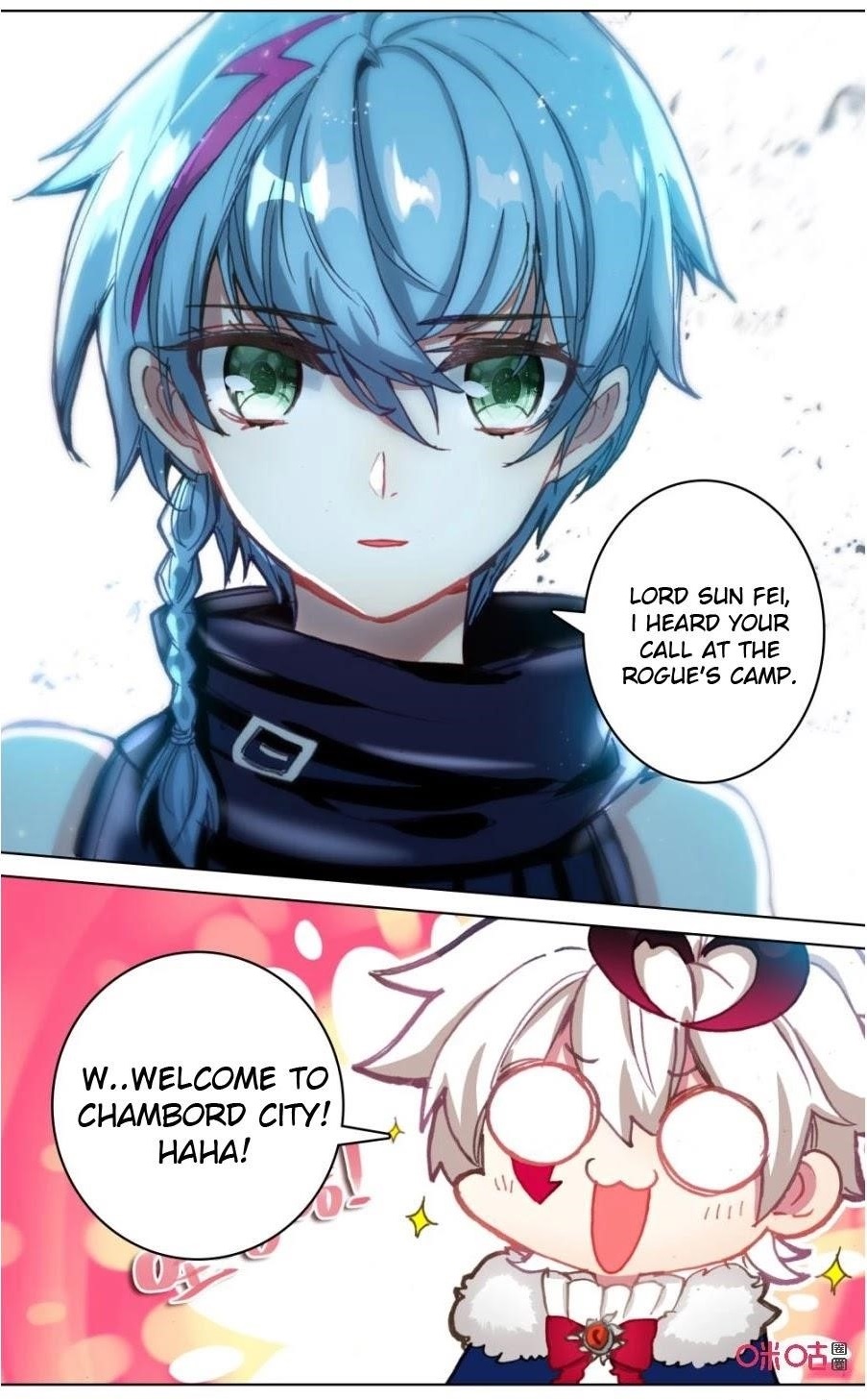 Page 12 of Chapter 111