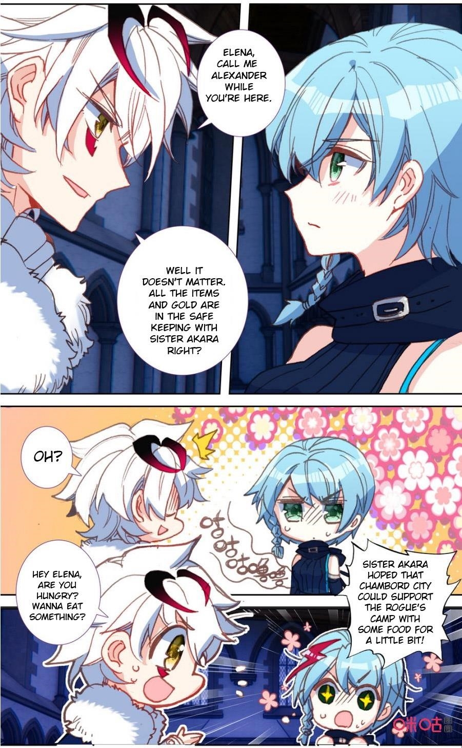 Page 2 of Chapter 112
