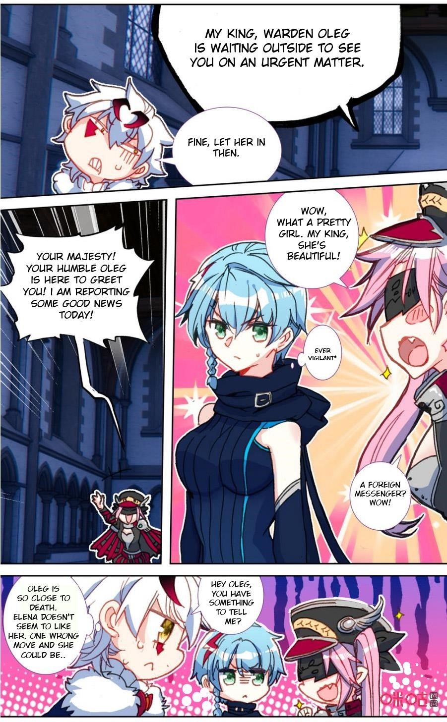 Page 4 of Chapter 112
