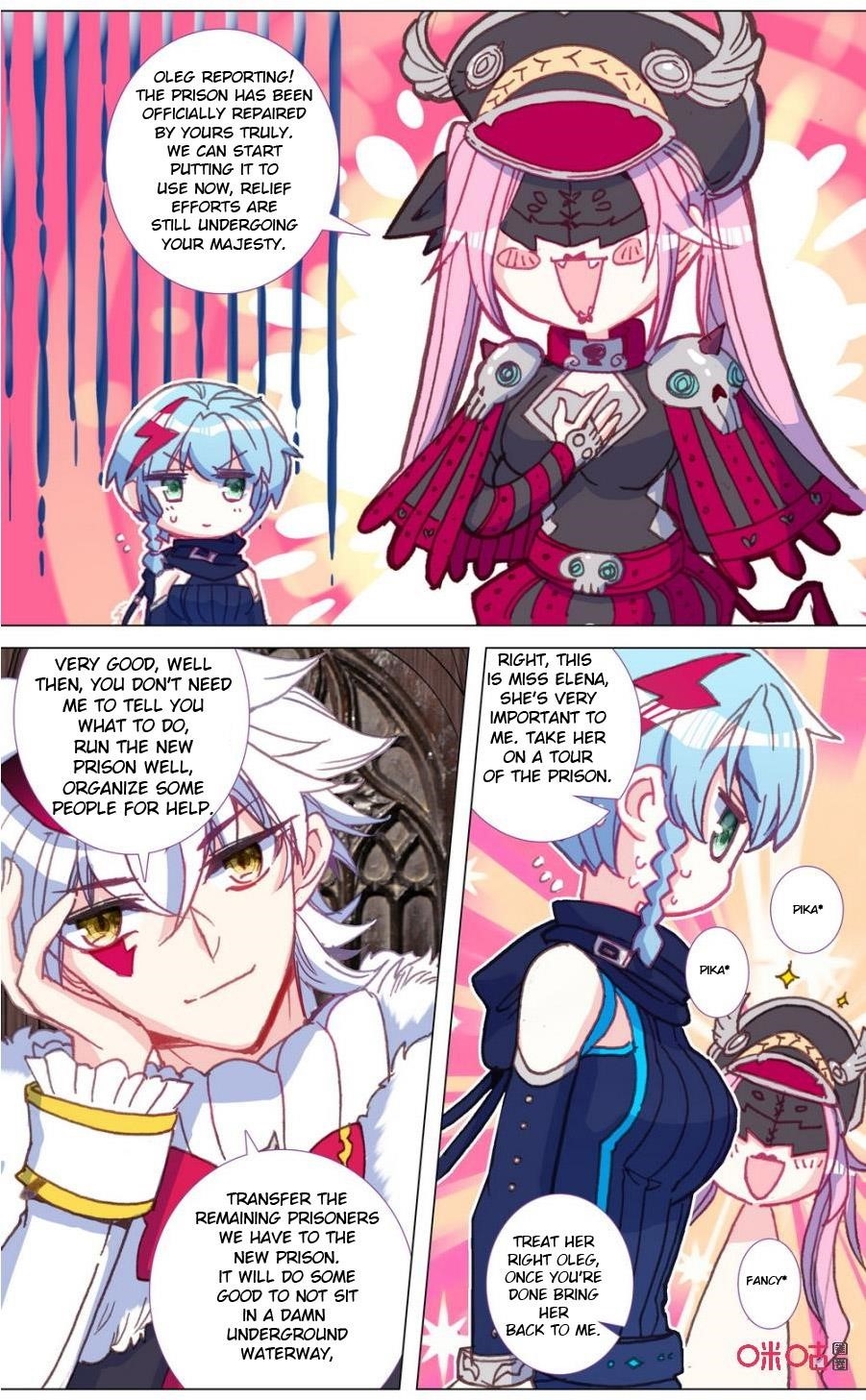 Page 5 of Chapter 112