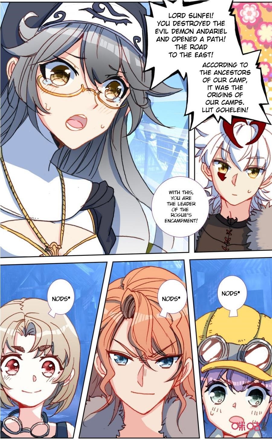 Page 8 of Chapter 112