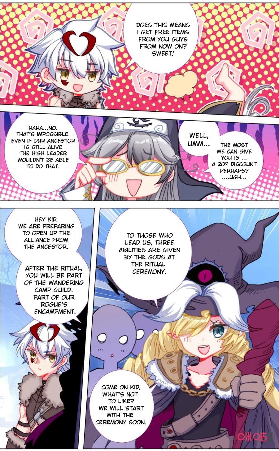 Page 9 of Chapter 112