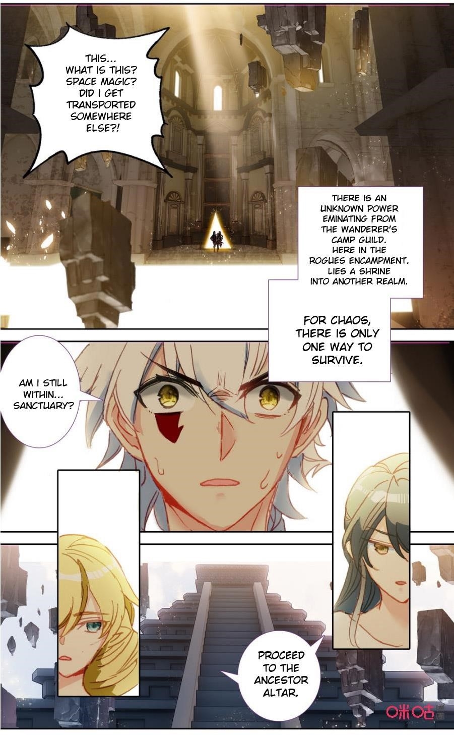 Page 11 of Chapter 112