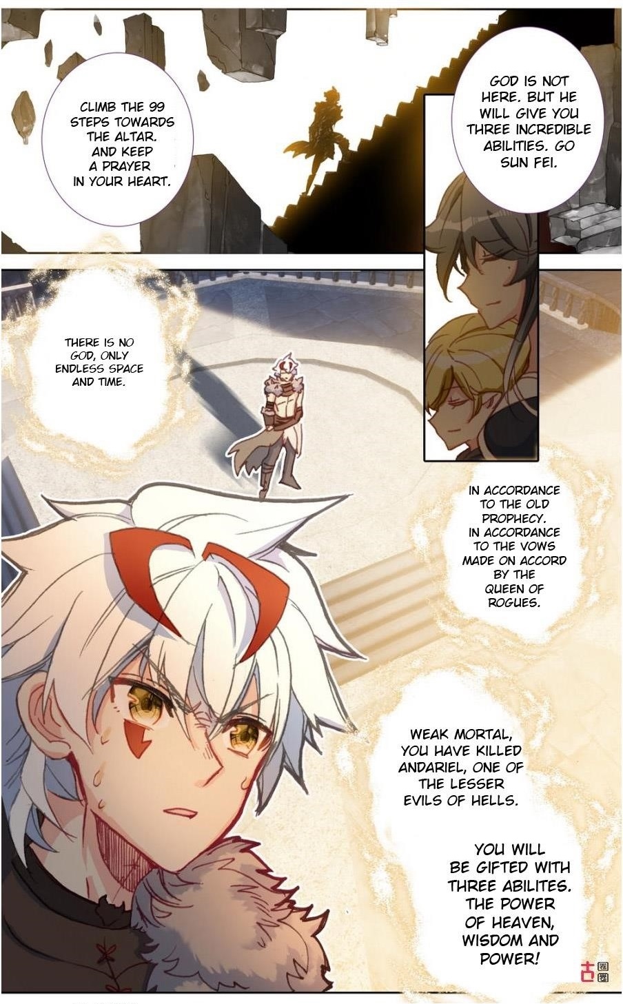 Page 12 of Chapter 112