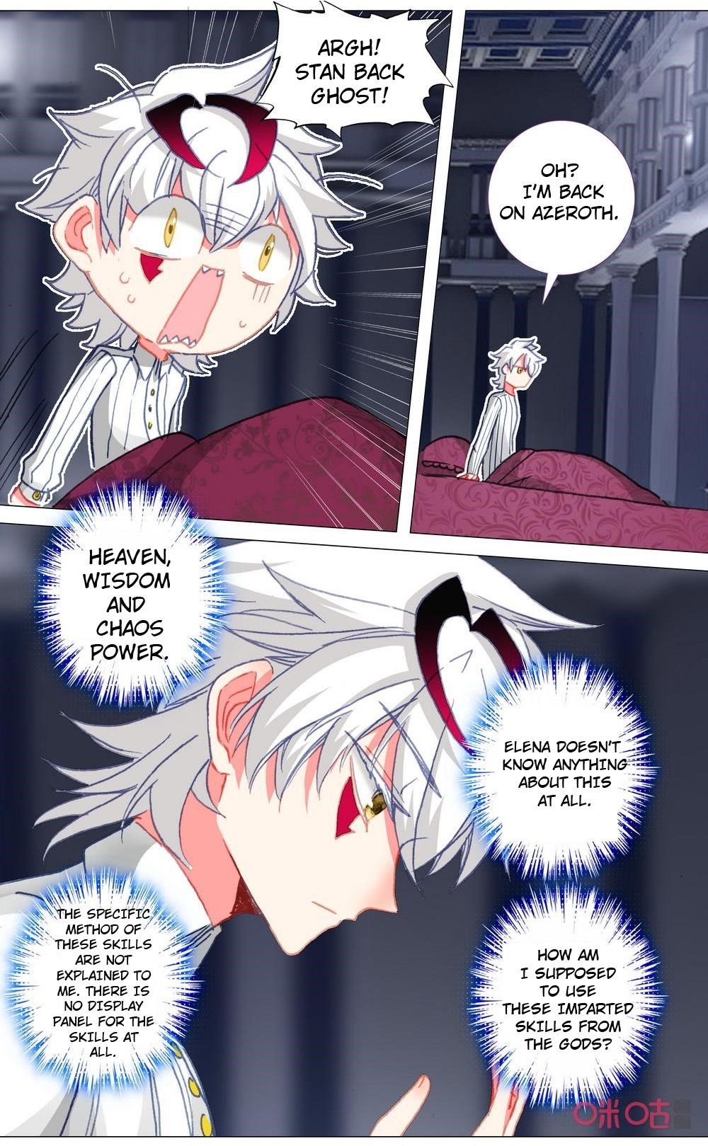 Page 3 of Chapter 113