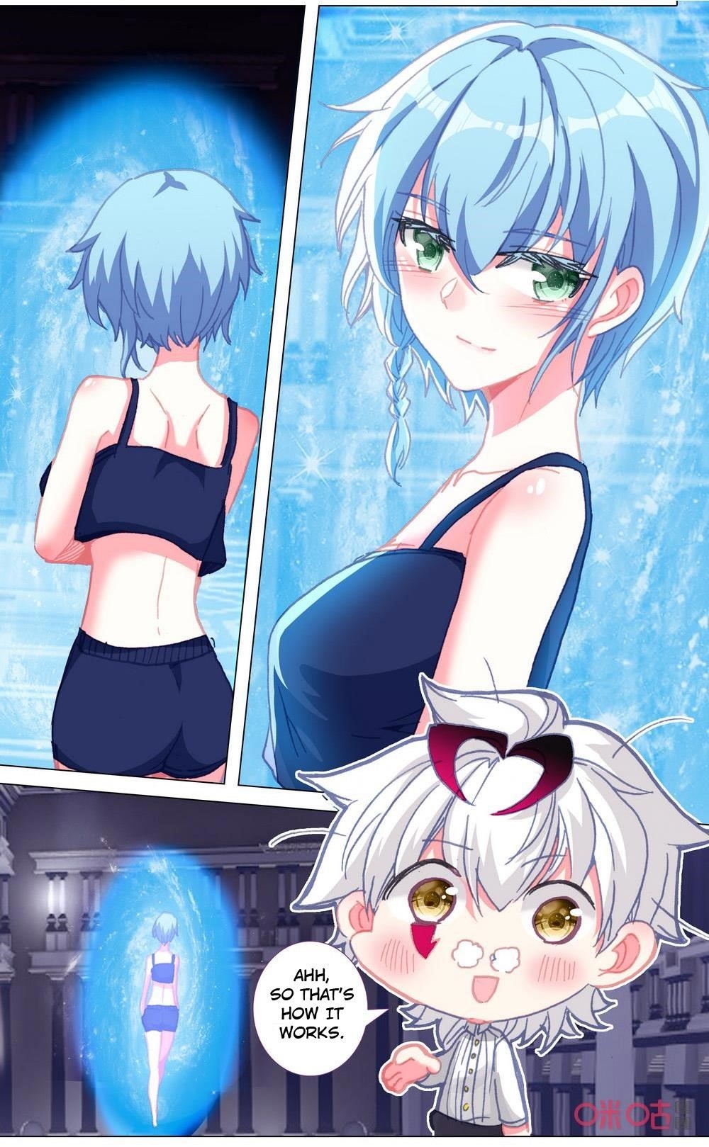 Page 6 of Chapter 113