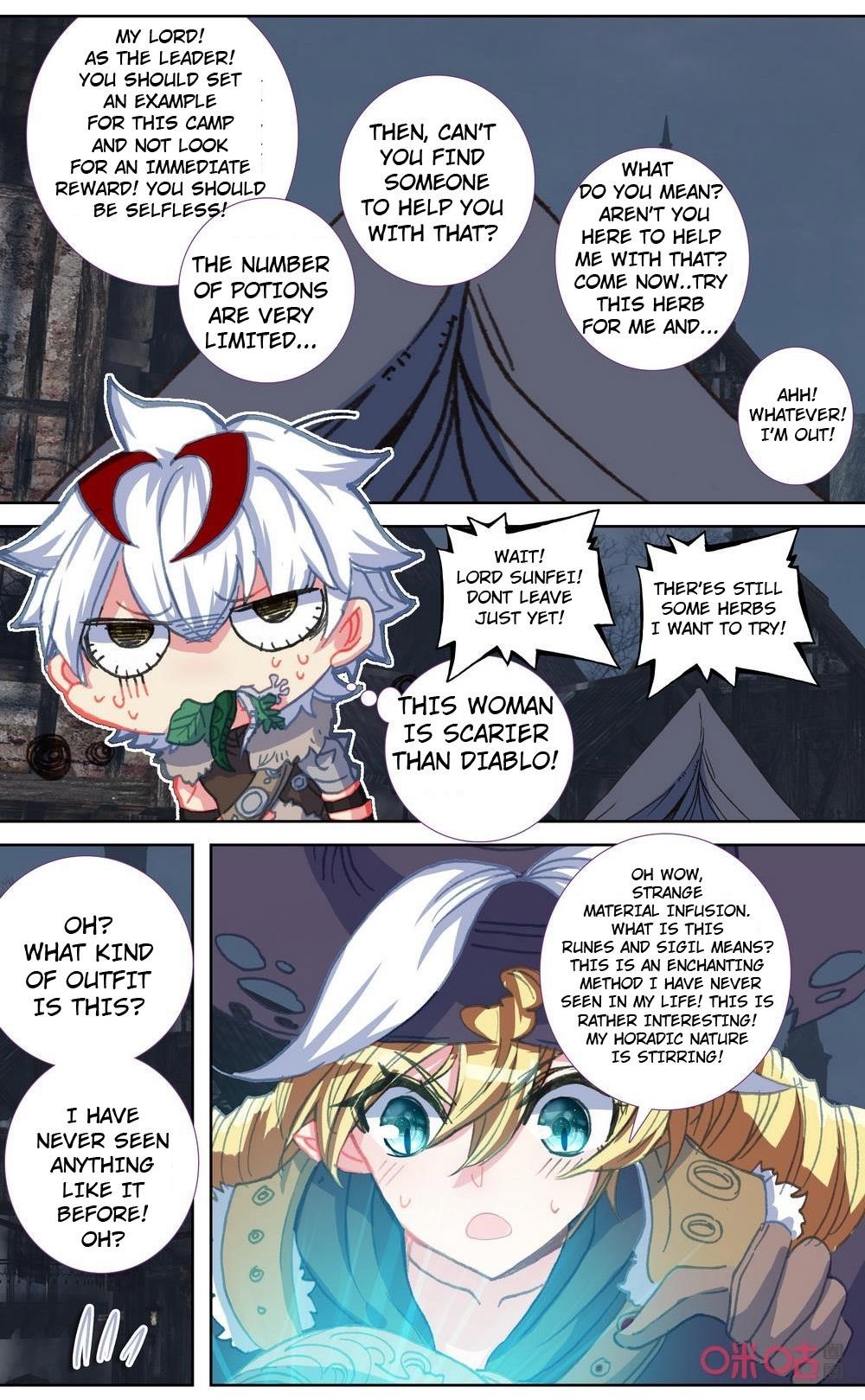 Page 10 of Chapter 113