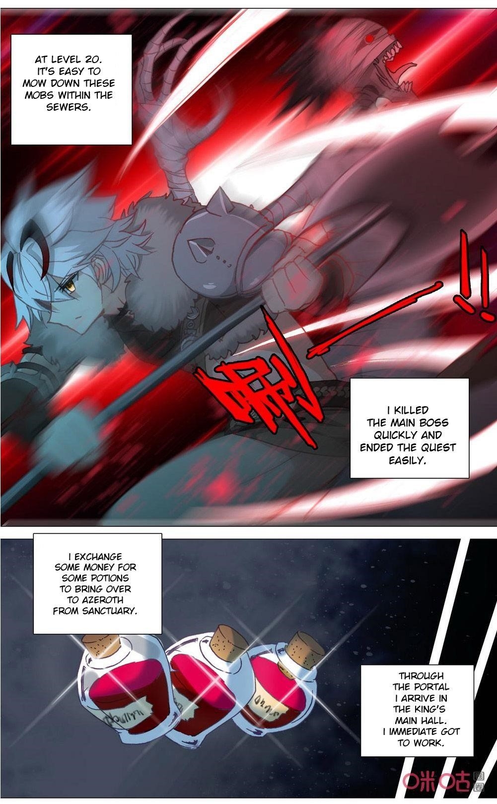 Page 2 of Chapter 114
